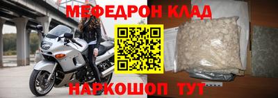 трава Кимры