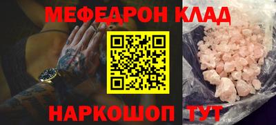 трава Кимры