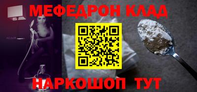 трава Кимры