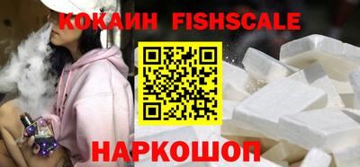 трава Кимры