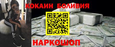 MESCALINE Кинель