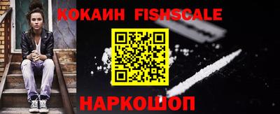 таблы Кингисепп