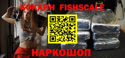 MESCALINE Кинель