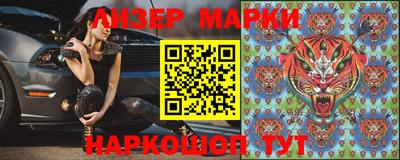 таблы Кингисепп