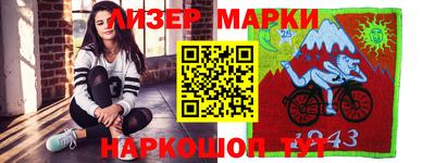 MESCALINE Кинель