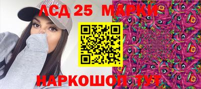 трава Кимры