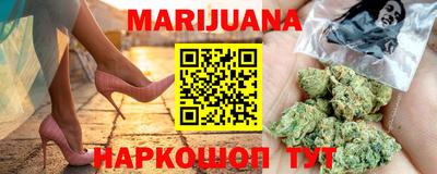 трава Кимры