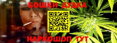 MESCALINE Кинель