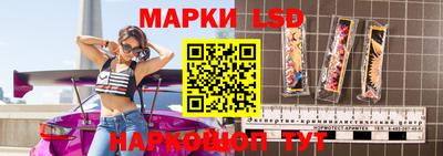 трава Кимры