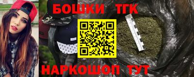 MESCALINE Кинель