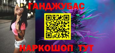 трава Кимры