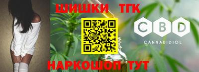 таблы Кингисепп