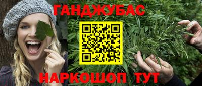 таблы Кингисепп
