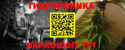 таблы Кингисепп