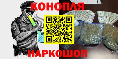 таблы Кингисепп
