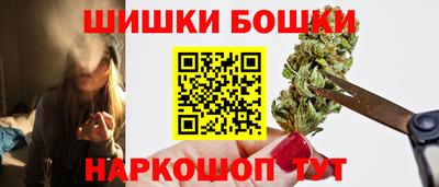 MESCALINE Кинель