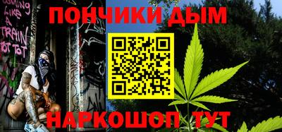 таблы Кингисепп