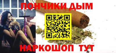 таблы Кингисепп