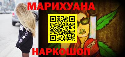 MESCALINE Кинель