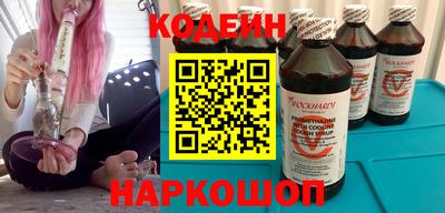 таблы Кингисепп