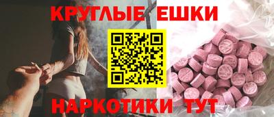 трава Кимры