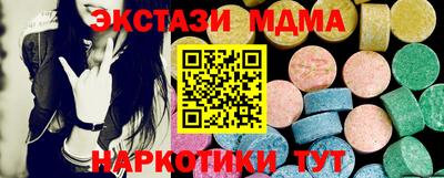 трава Кимры