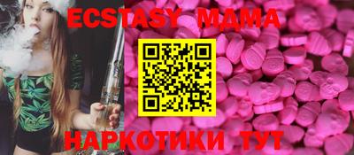 трава Кимры