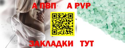 MESCALINE Кинель