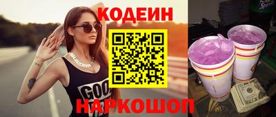 таблы Кингисепп