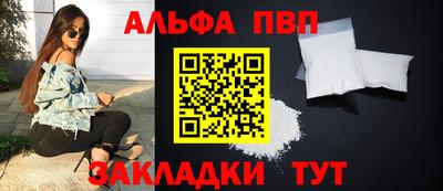 трава Кимры