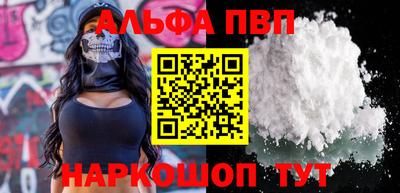 трава Кимры