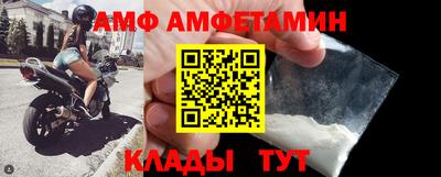 трава Кимры