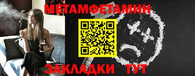 трава Кимры