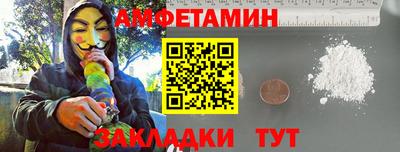 MESCALINE Кинель