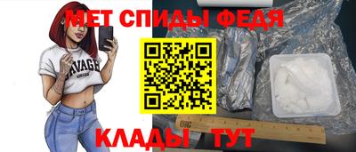 MESCALINE Кинель