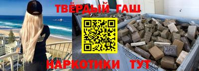трава Кимры