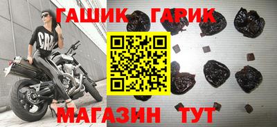трава Кимры