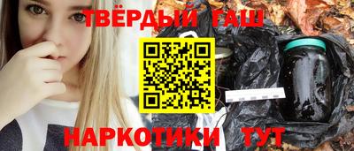 таблы Кингисепп