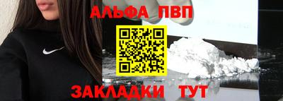 MESCALINE Кинель