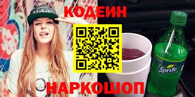 трава Кимры