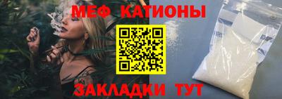 трава Кимры